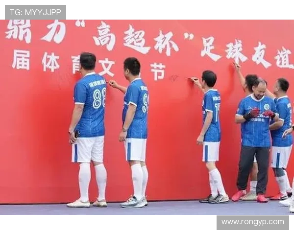 深入足球明星的世界独家专访视频集锦带你领略他们的精彩人生与职业生涯