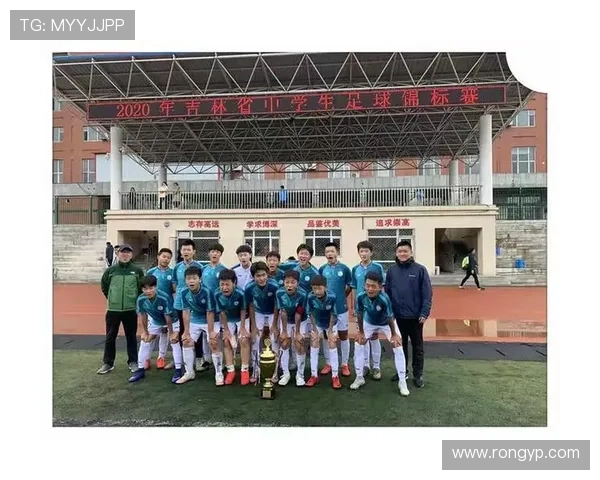 西安足球队在锦标赛中的心理素质分析与表现评估