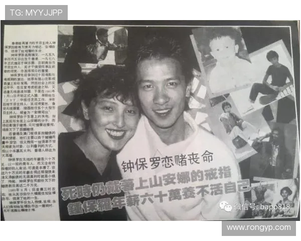 足球明星们的悲惨命运谁最令人心痛与唏嘘的故事揭秘 足球明星们的悲惨命运谁最令人心痛与唏嘘的故事揭秘