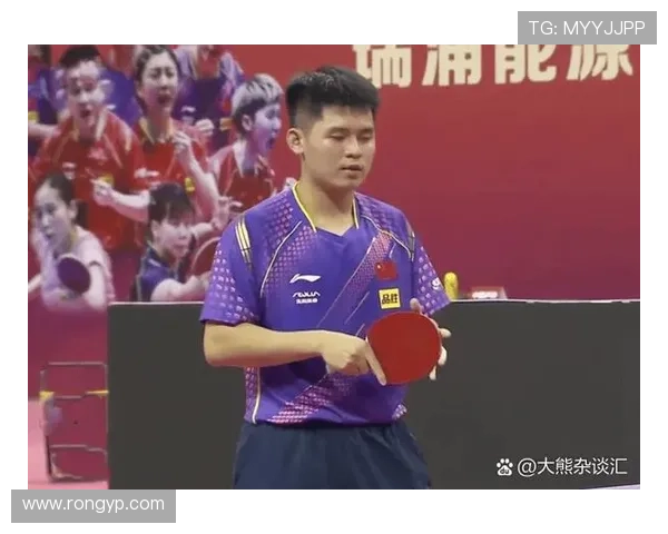 重庆乒乓球队的崛起与发展探秘聚焦力量与未来潜力分析