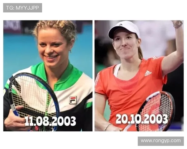 南京网球队节奏表现分析与战术优化研究探讨